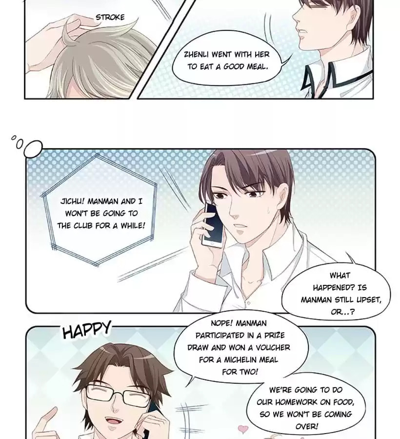 My Virtual Boyfriend in REAL Chapter 50 page 8 - 