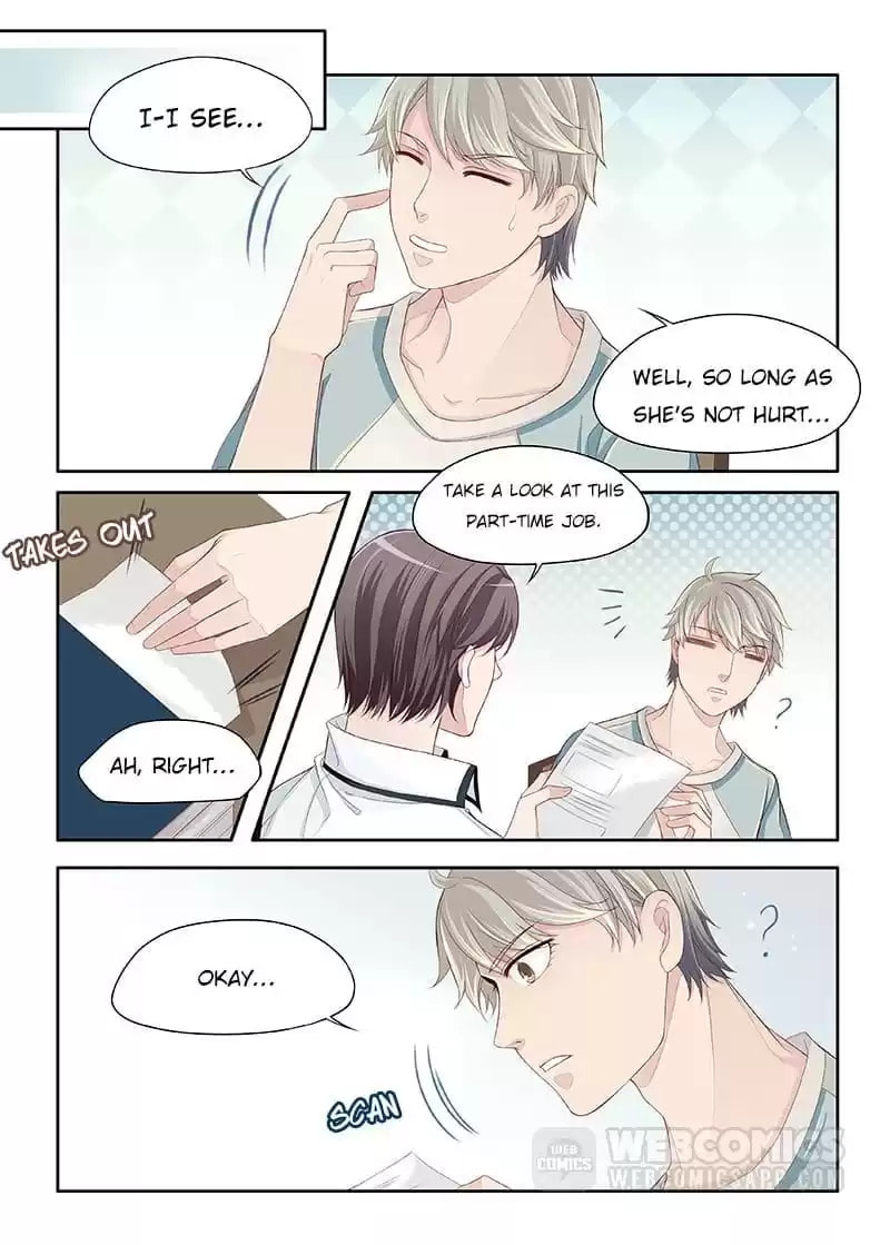 My Virtual Boyfriend in REAL Chapter 51 page 2 - 