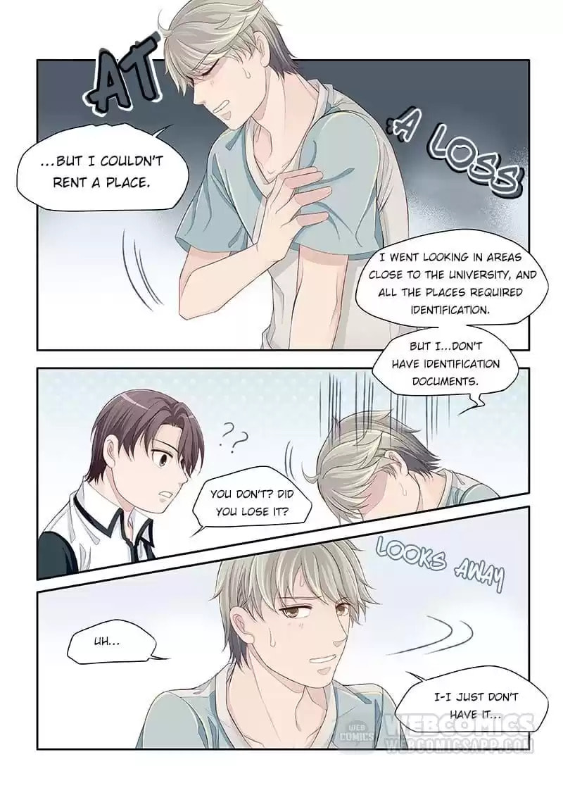 My Virtual Boyfriend in REAL Chapter 51 page 6 - 