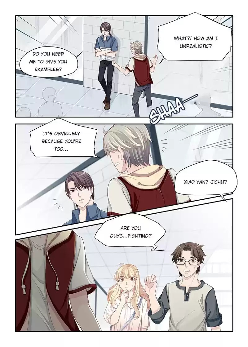 My Virtual Boyfriend in REAL Chapter 55 page 4 - 
