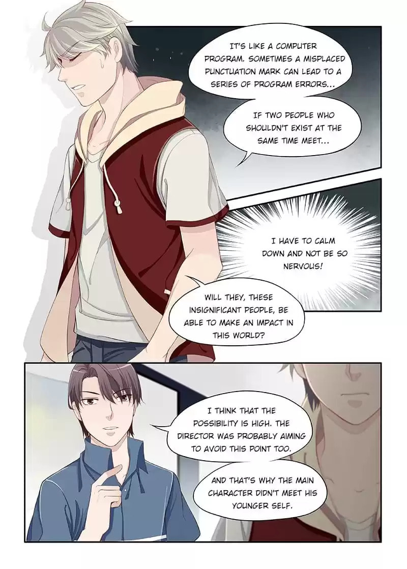 My Virtual Boyfriend in REAL Chapter 58 page 3 - 