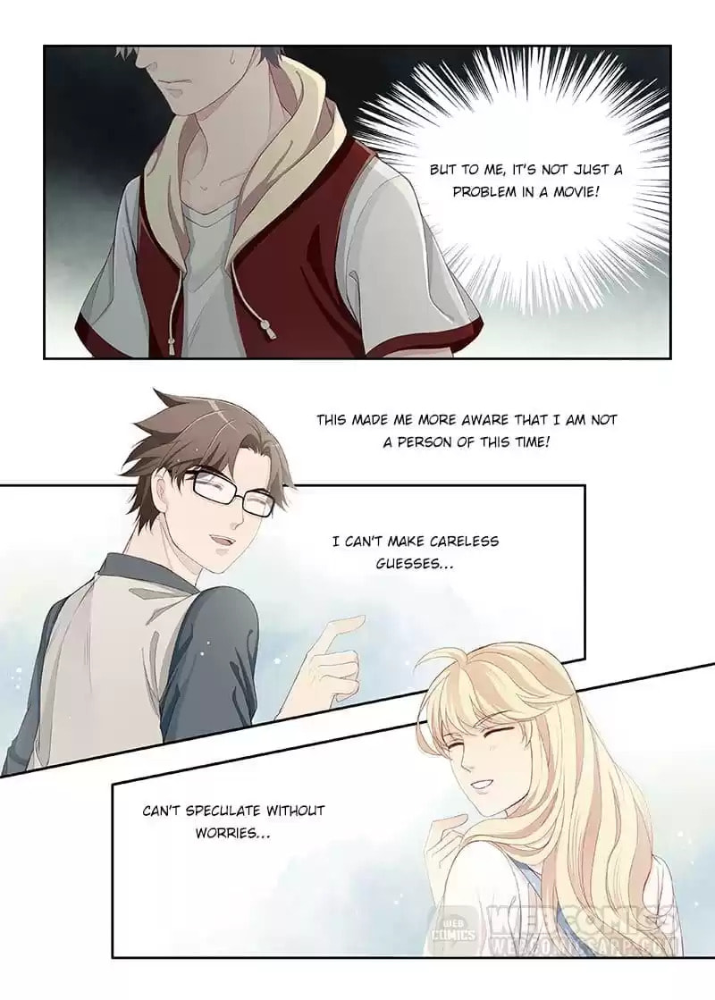 My Virtual Boyfriend in REAL Chapter 58 page 6 - 