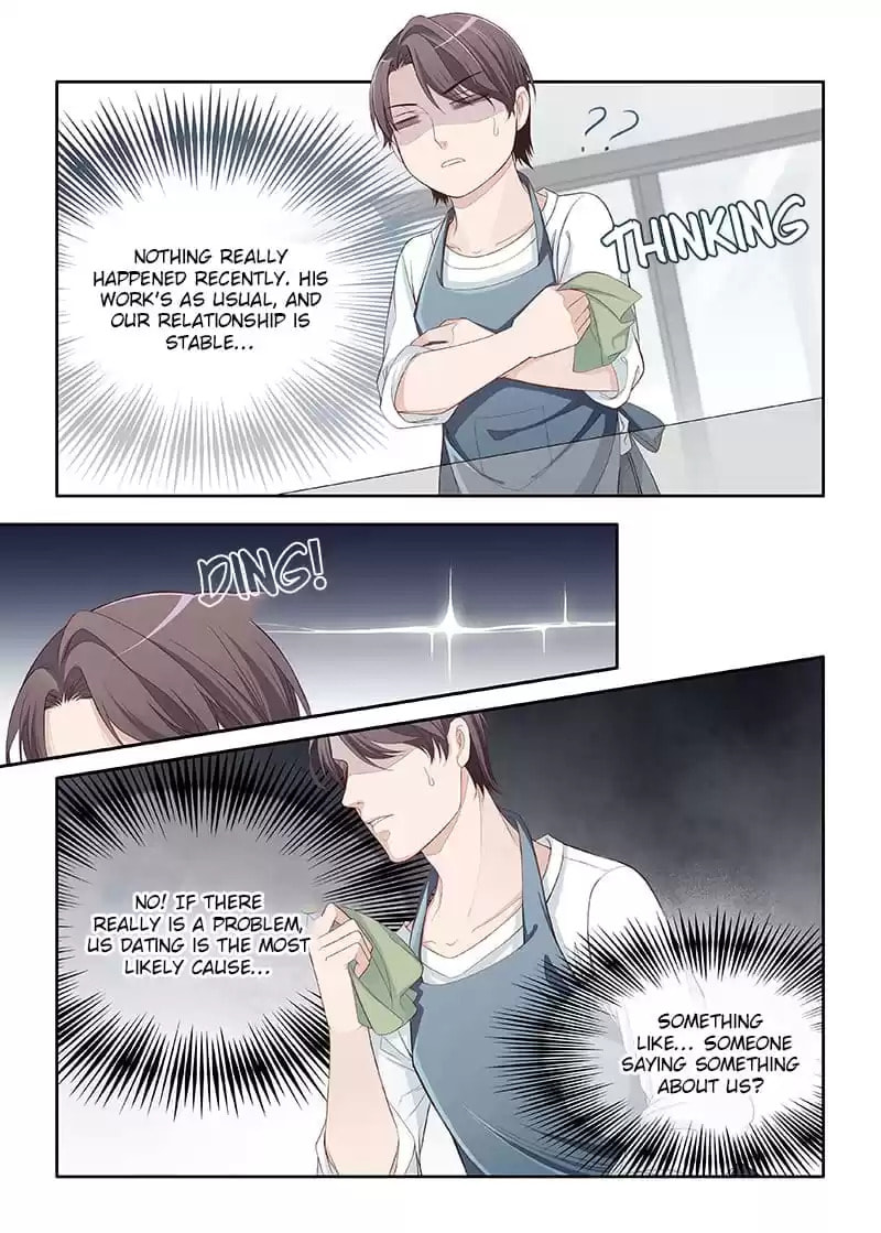 My Virtual Boyfriend in REAL Chapter 61 page 7 - 