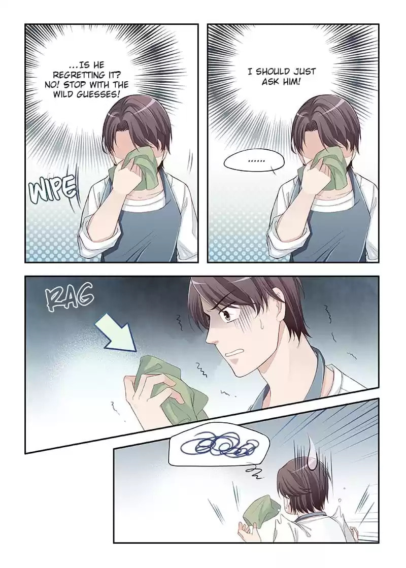 My Virtual Boyfriend in REAL Chapter 61 page 8 - 