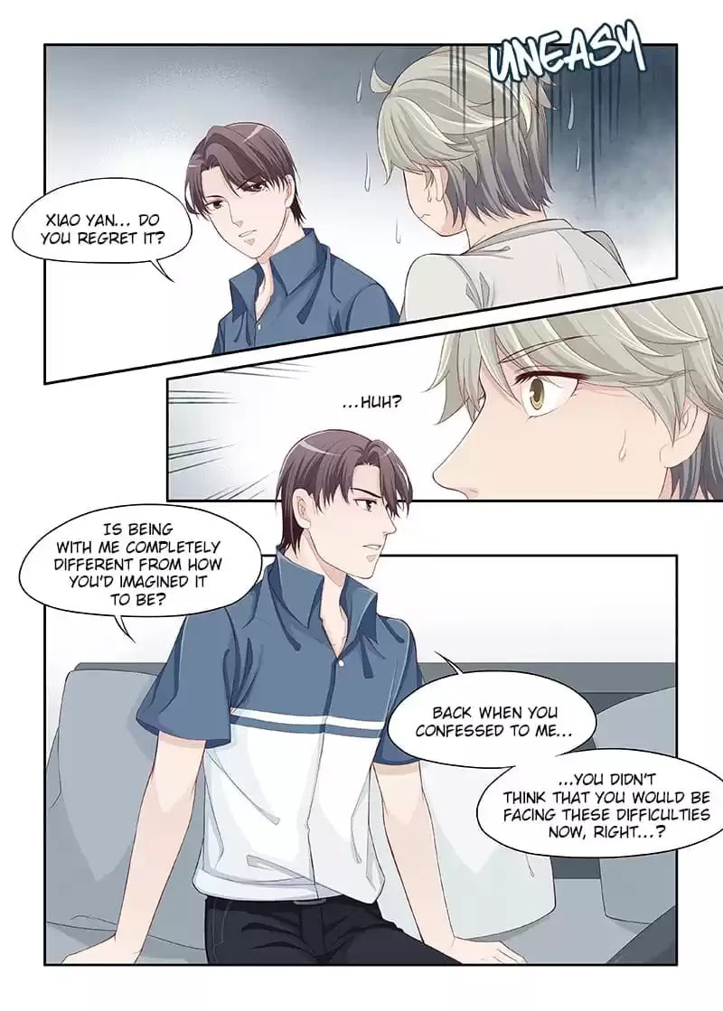 My Virtual Boyfriend in REAL Chapter 63 page 3 - 