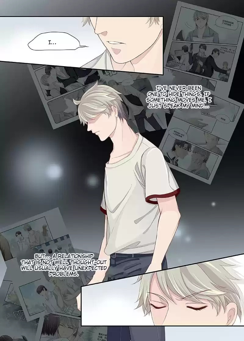 My Virtual Boyfriend in REAL Chapter 63 page 4 - 