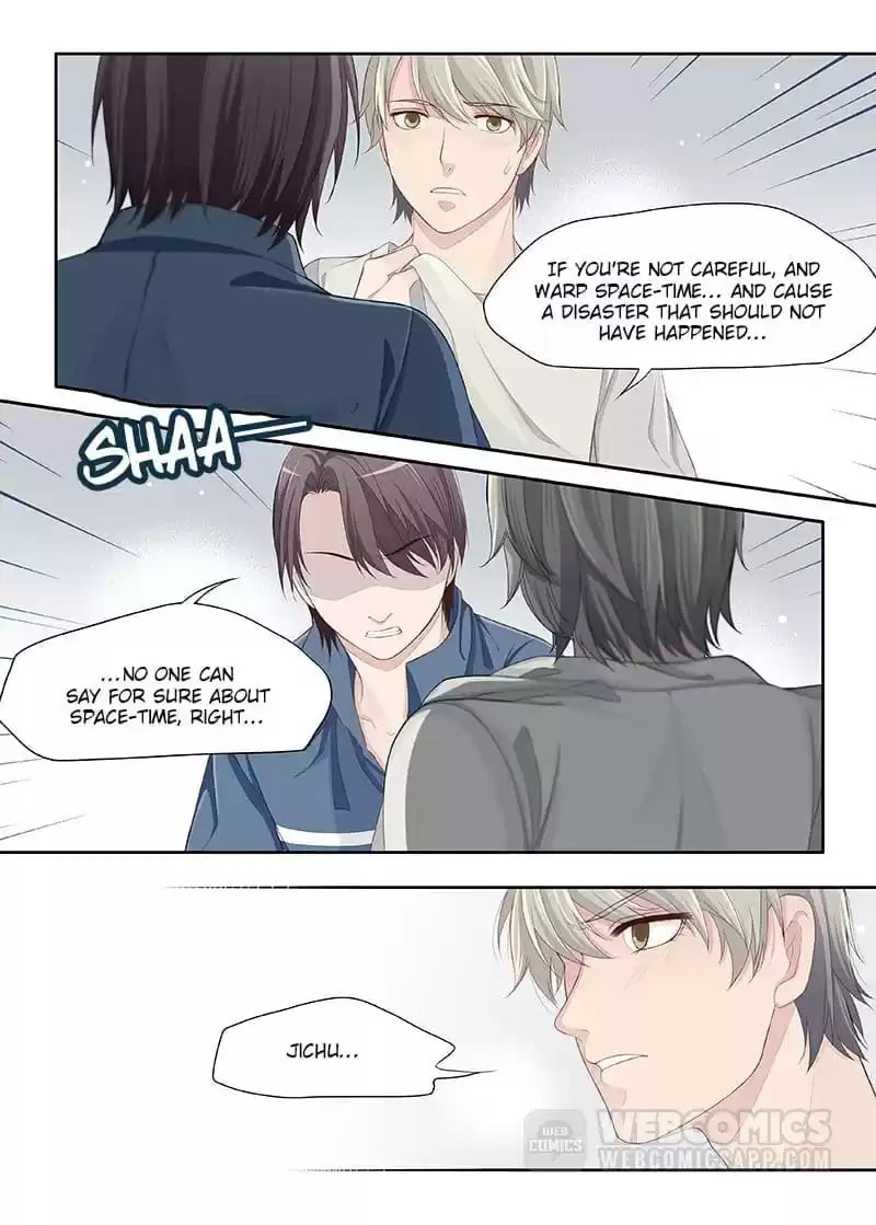 My Virtual Boyfriend in REAL Chapter 66 page 2 - 