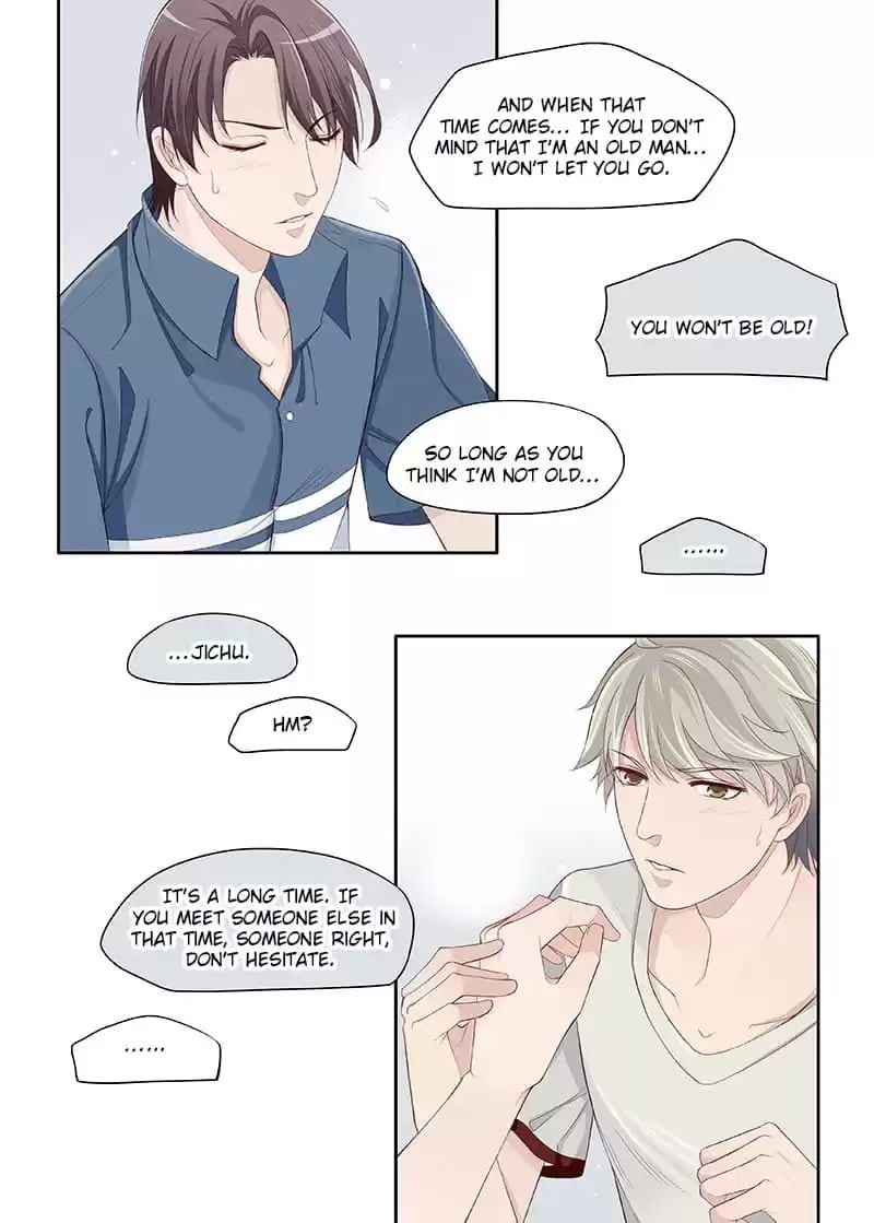 My Virtual Boyfriend in REAL Chapter 66 page 7 - 