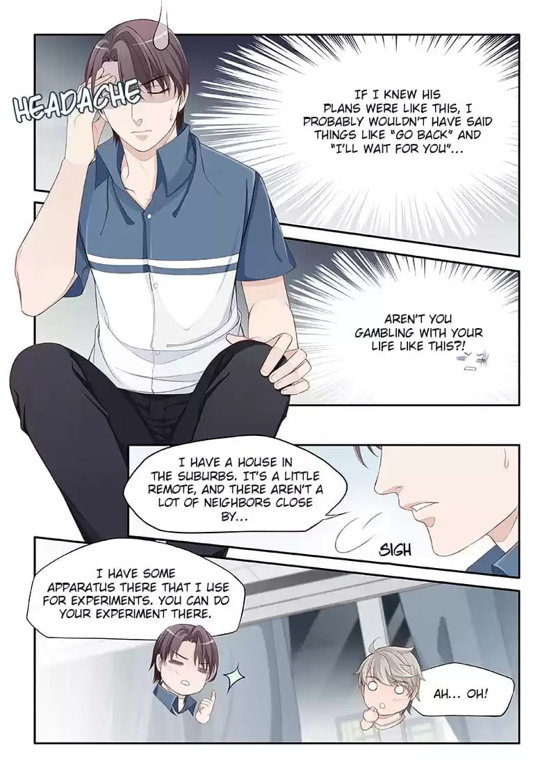 My Virtual Boyfriend in REAL Chapter 68 page 5 - 