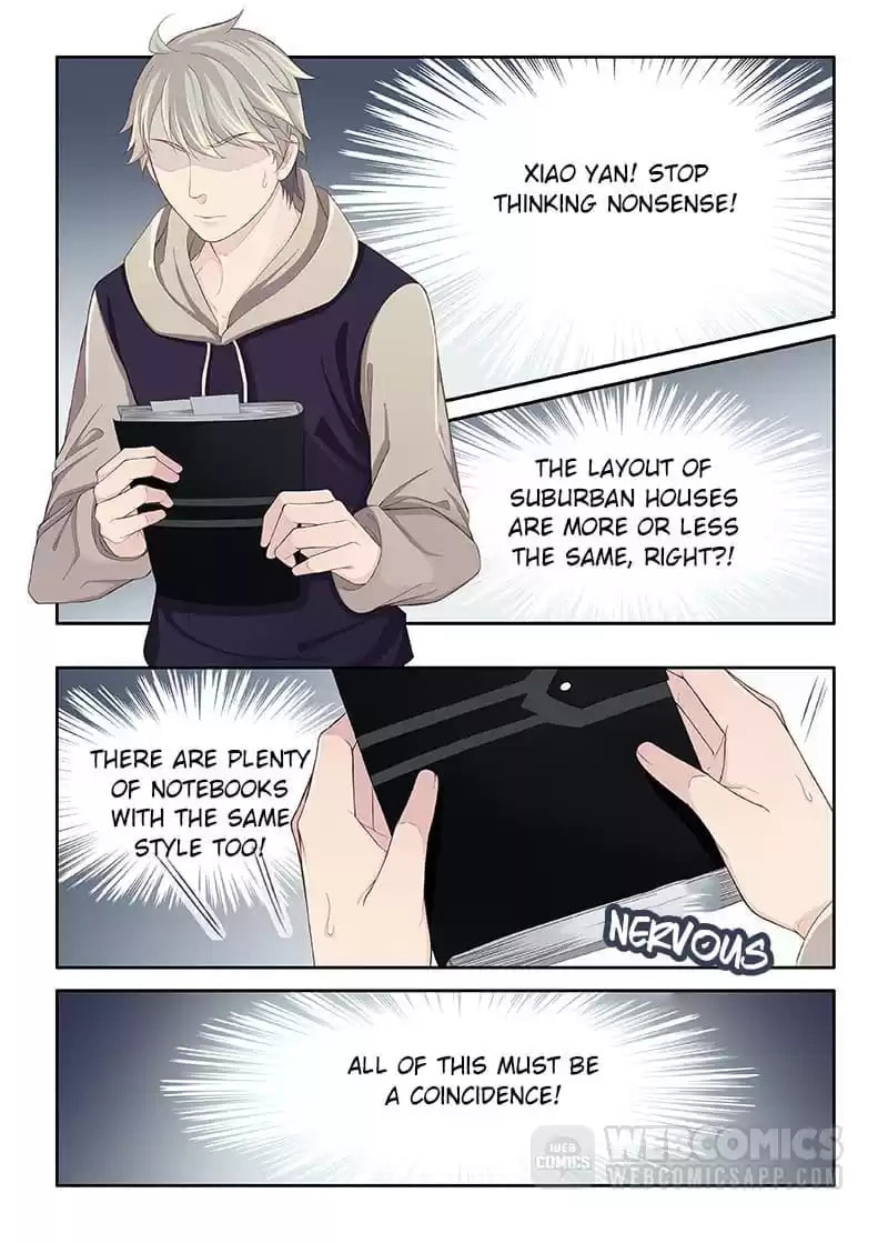 My Virtual Boyfriend in REAL Chapter 71 page 6 - 