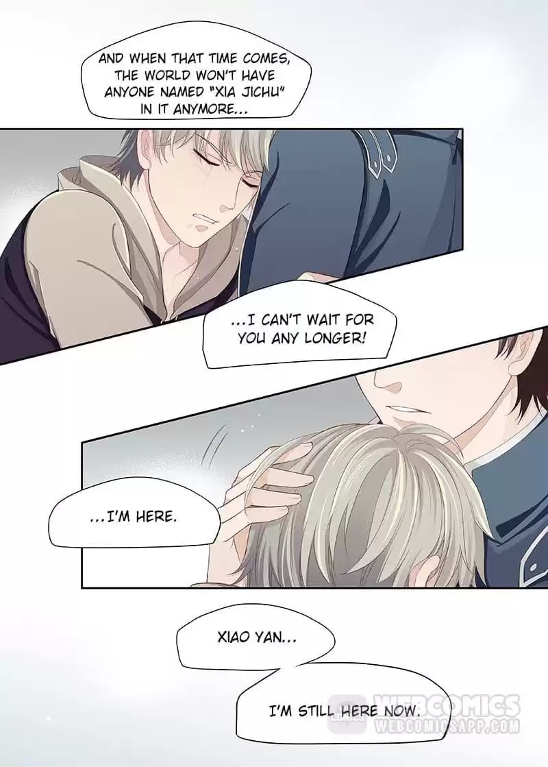 My Virtual Boyfriend in REAL Chapter 73 page 6 - 