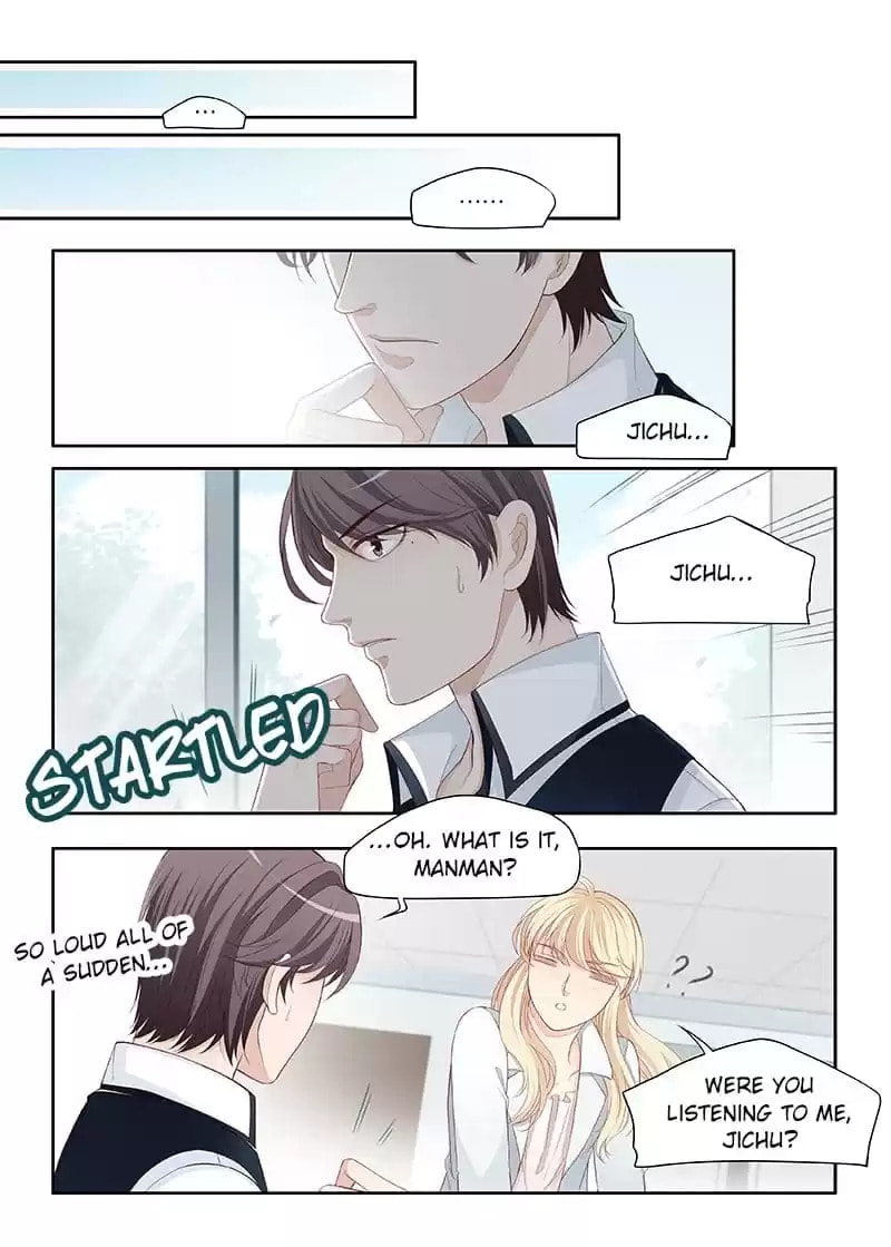 My Virtual Boyfriend in REAL Chapter 73 page 7 - 