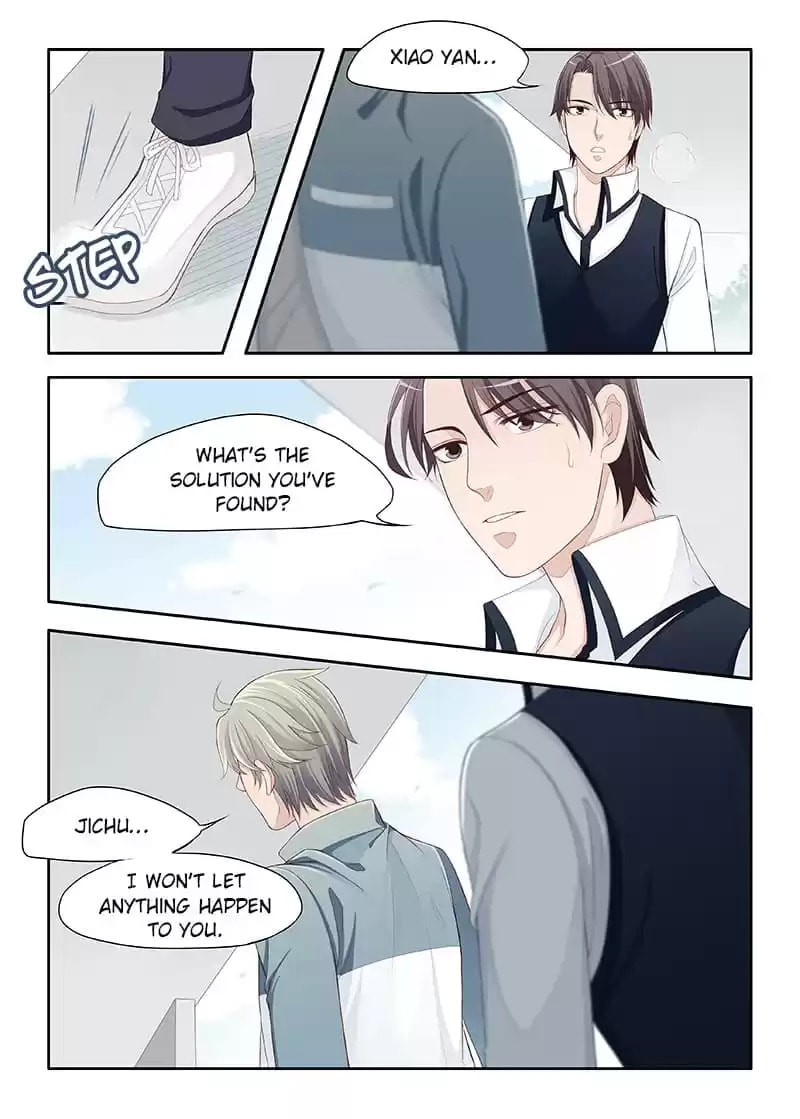 My Virtual Boyfriend in REAL Chapter 74 page 7 - 