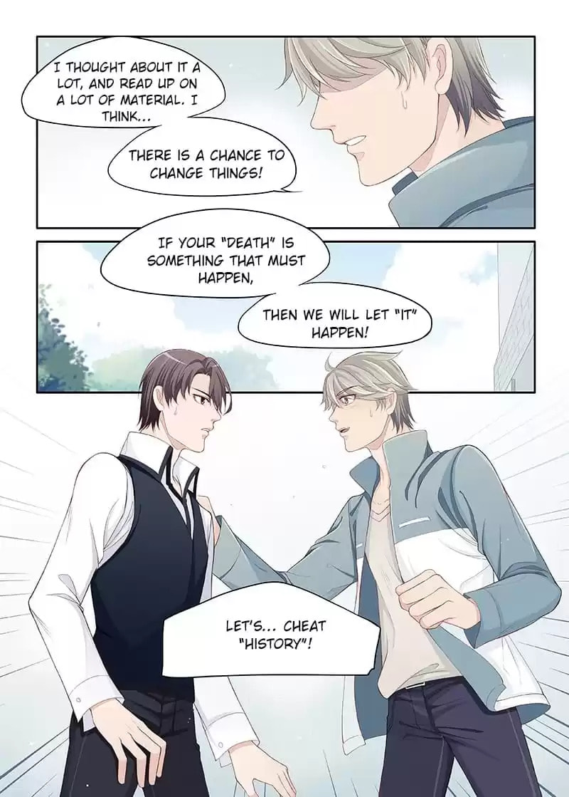 My Virtual Boyfriend in REAL Chapter 74 page 8 - 