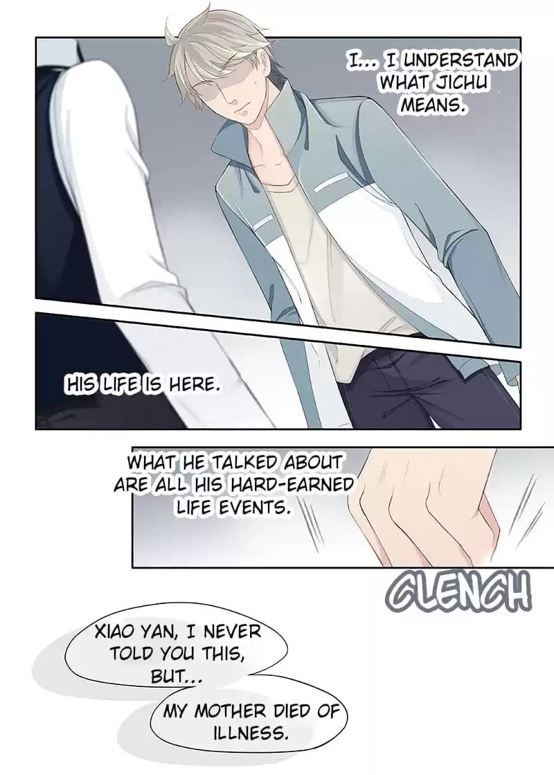 My Virtual Boyfriend in REAL Chapter 75 page 5 - 