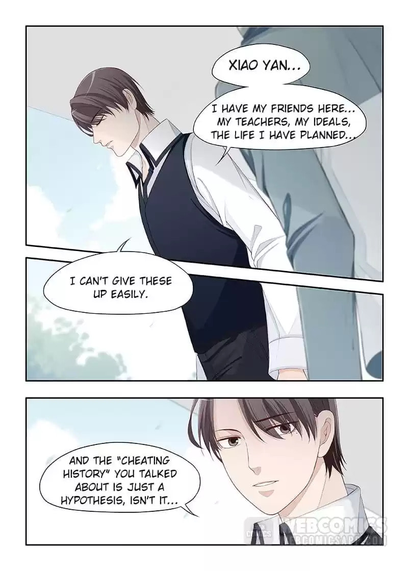 My Virtual Boyfriend in REAL Chapter 76 page 2 - 