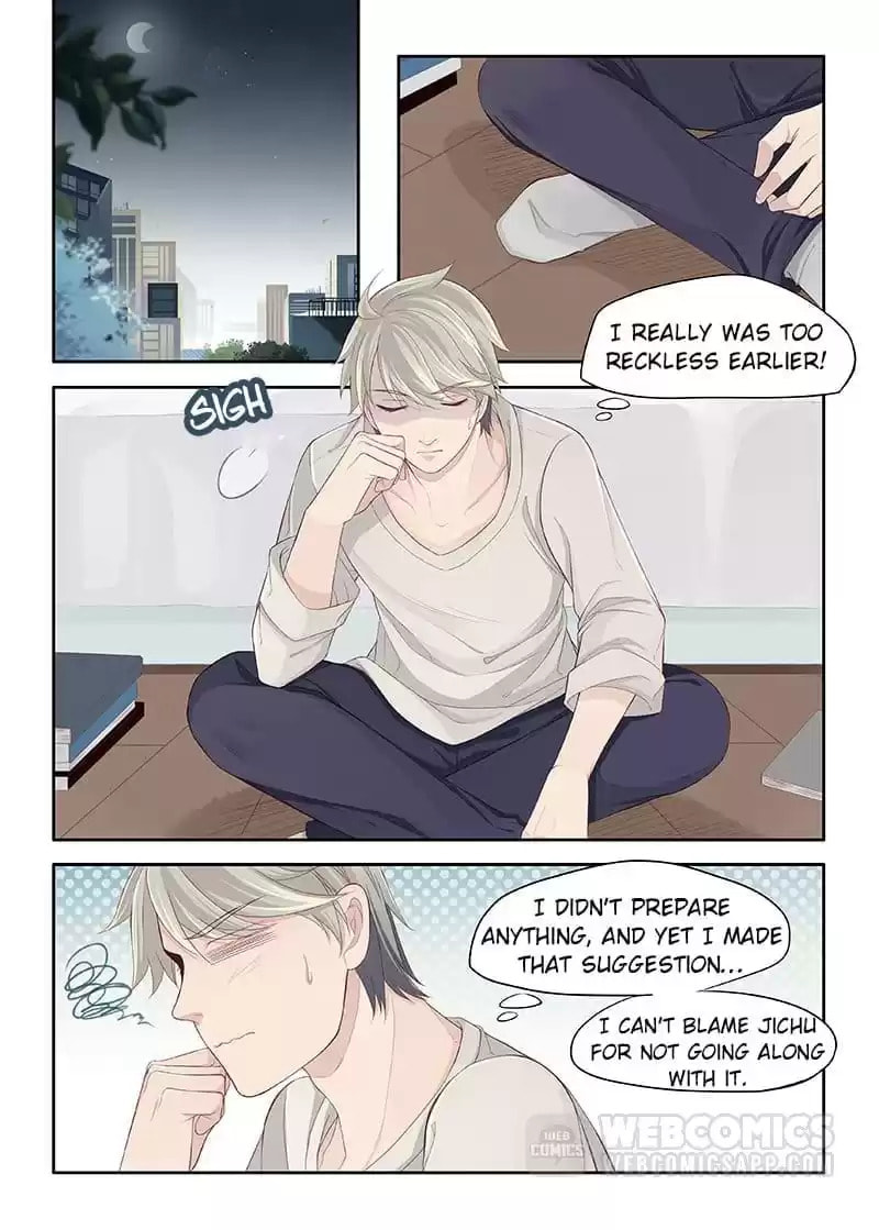 My Virtual Boyfriend in REAL Chapter 76 page 6 - 