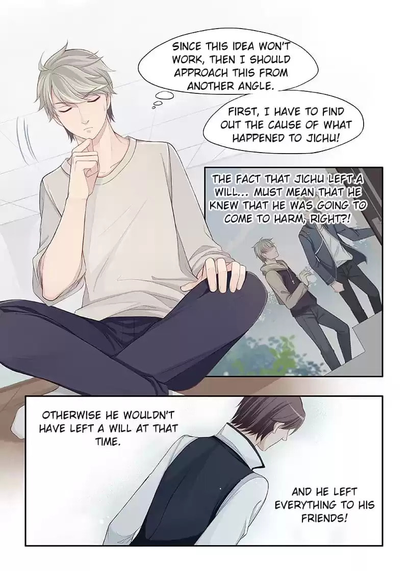 My Virtual Boyfriend in REAL Chapter 76 page 7 - 