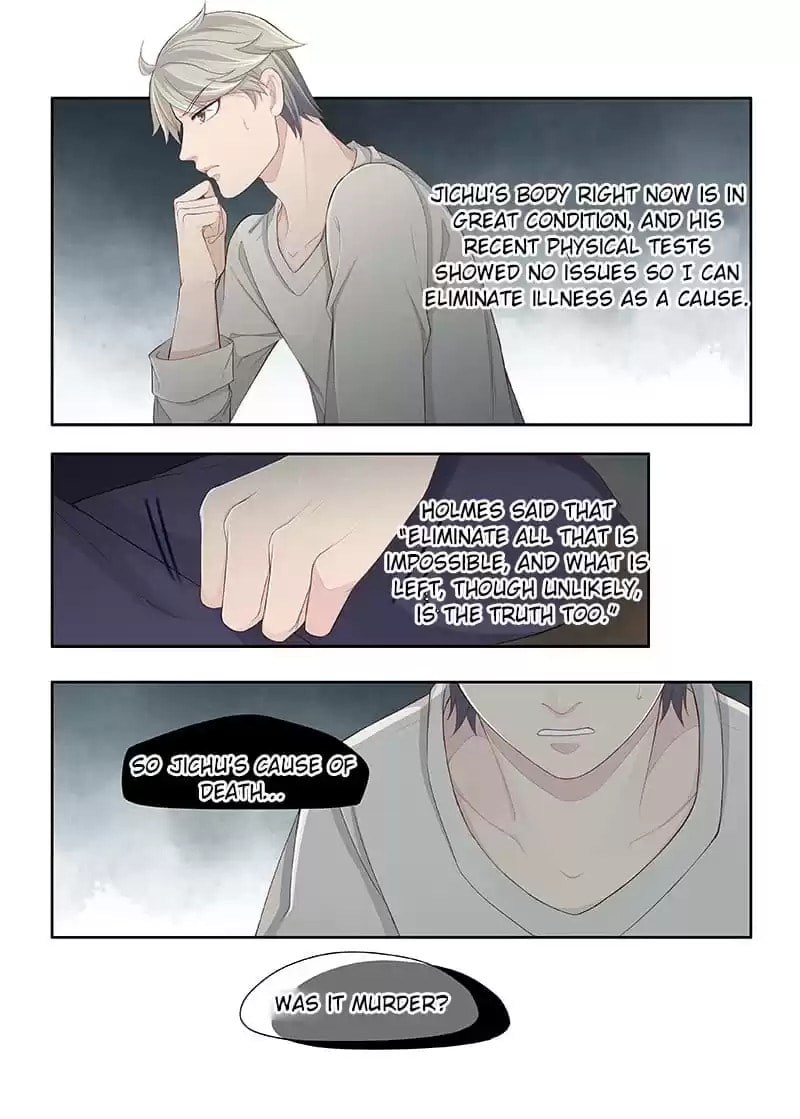 My Virtual Boyfriend in REAL Chapter 76 page 8 - 