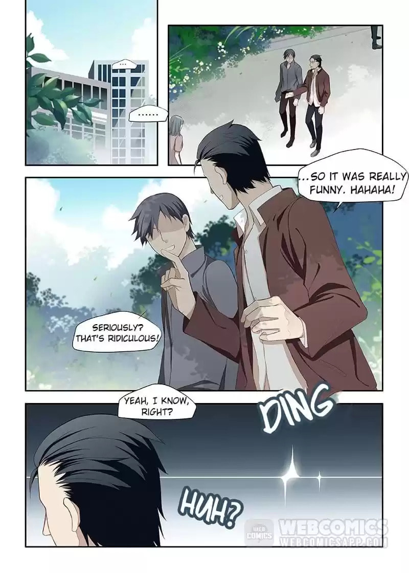 My Virtual Boyfriend in REAL Chapter 77 page 2 - 