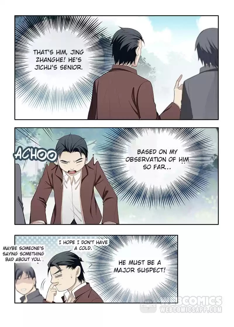 My Virtual Boyfriend in REAL Chapter 77 page 6 - 