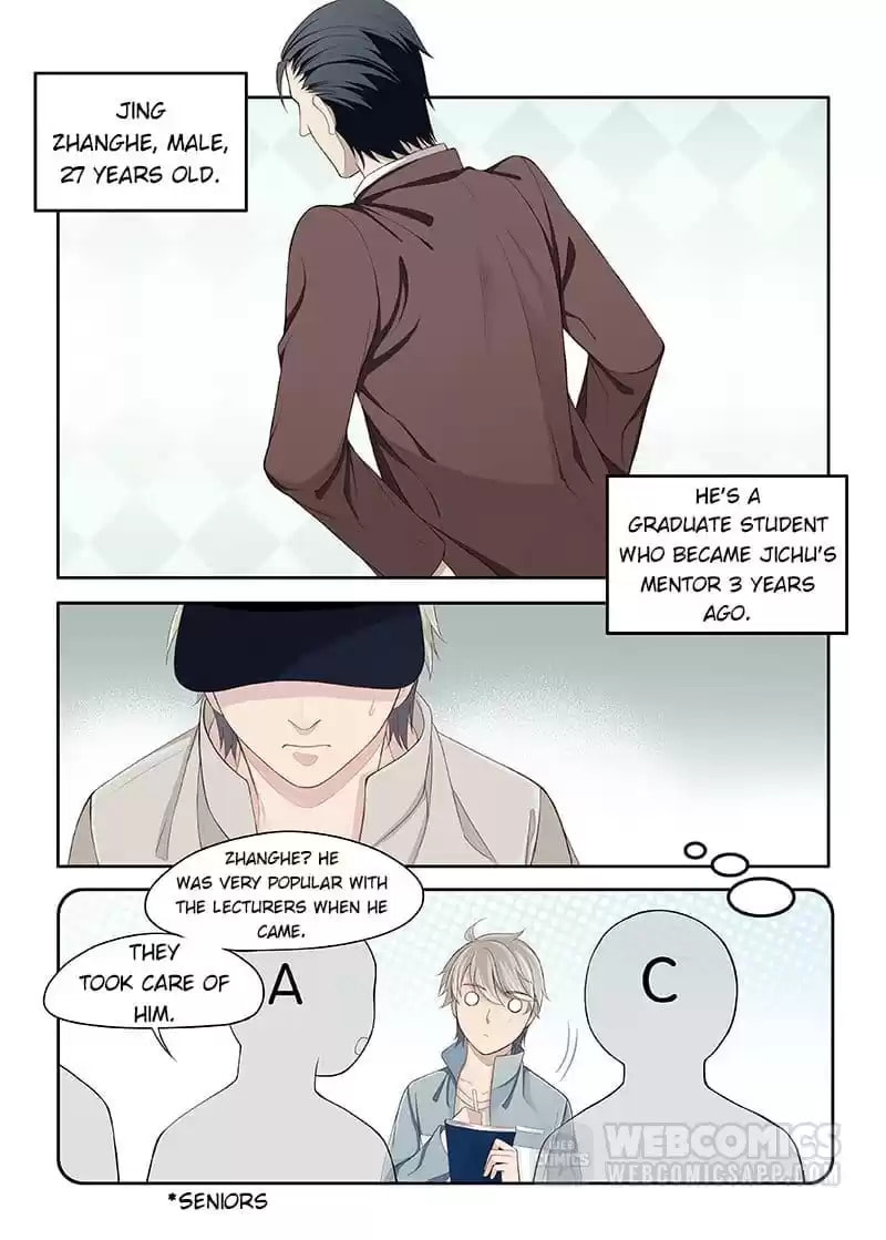 My Virtual Boyfriend in REAL Chapter 78 page 2 - 