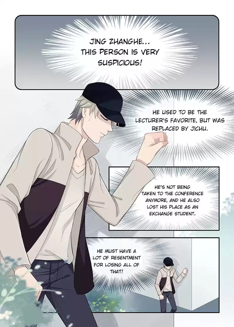 My Virtual Boyfriend in REAL Chapter 78 page 5 - 