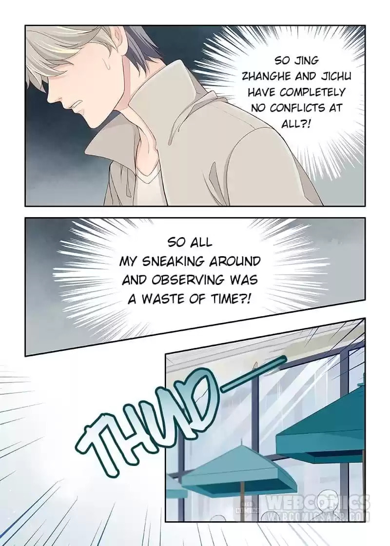 My Virtual Boyfriend in REAL Chapter 80 page 6 - 