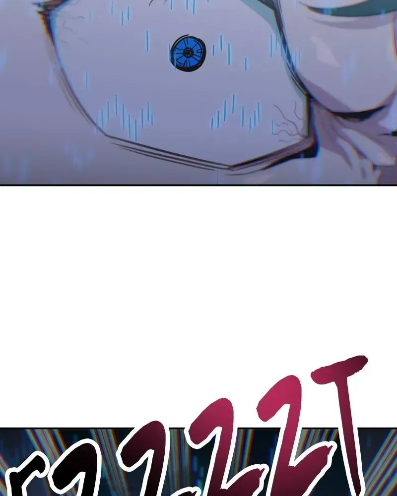 My Virtual Godis a Teenage Girl Chapter 1.1 page 46 - 