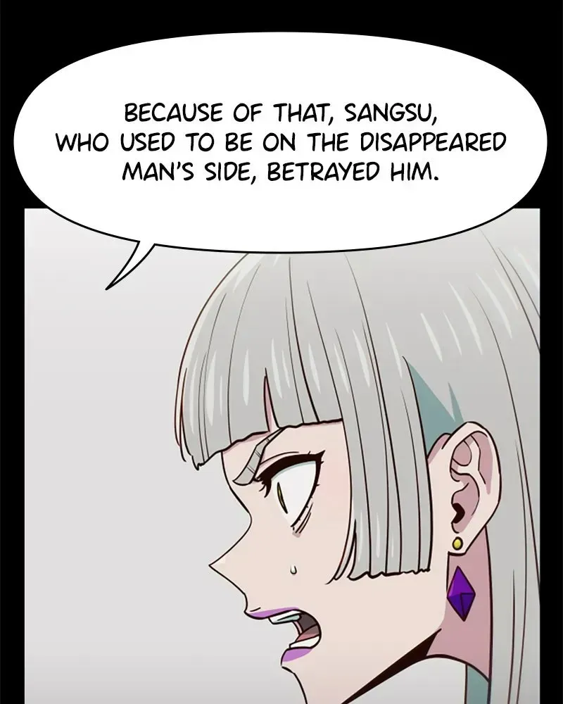 My Virtual Godis a Teenage Girl Chapter 1.1 page 85 - 