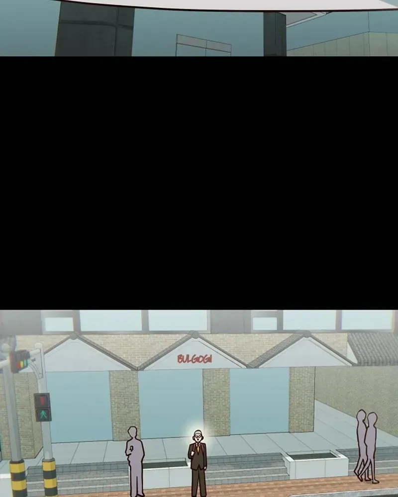 My Virtual Godis a Teenage Girl Chapter 1.1 page 100 - 