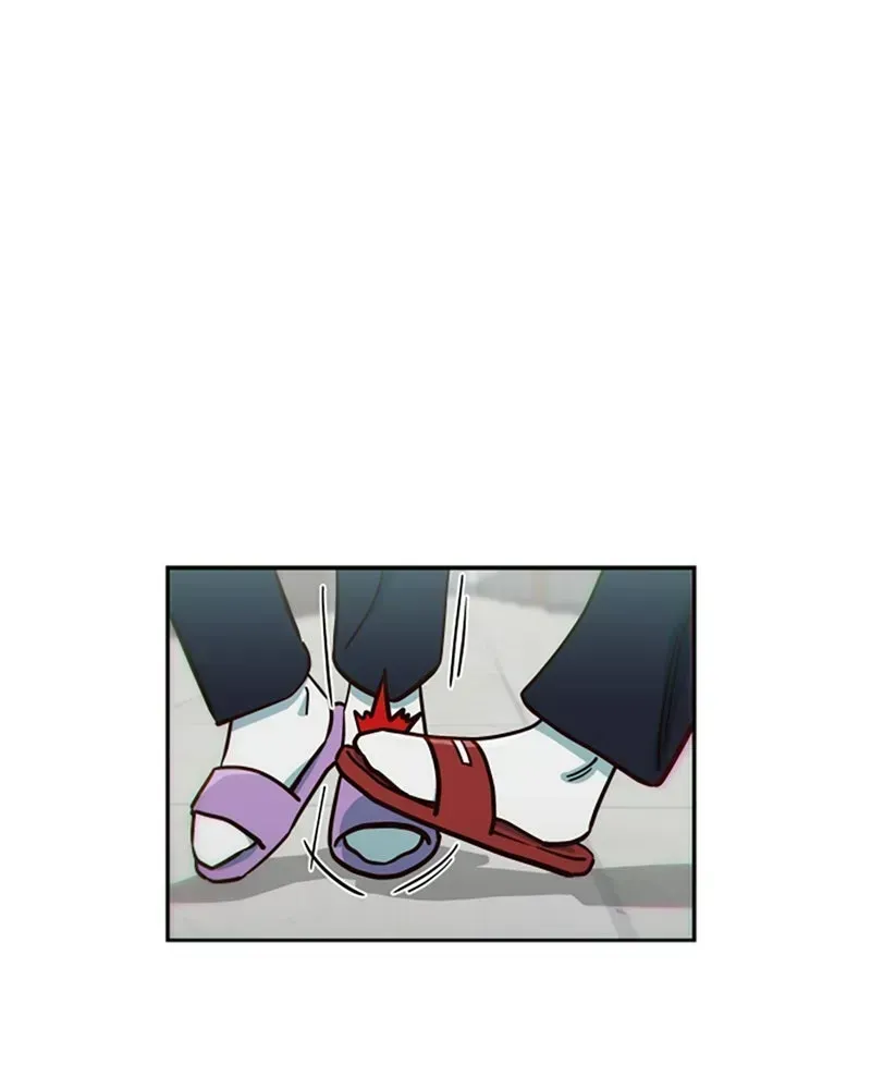 My Virtual Godis a Teenage Girl Chapter 1.4 page 45 - 