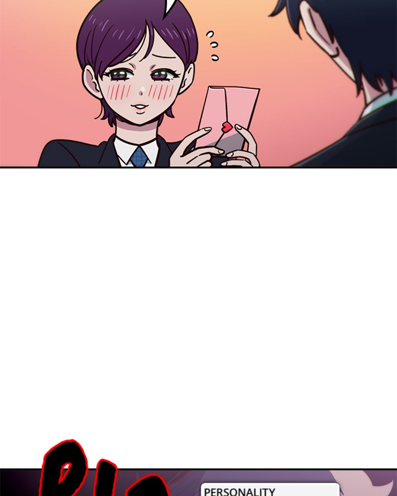 My Virtual Godis a Teenage Girl Ep.1 - Bad Luck Follows Me Everywhere page 12 - 