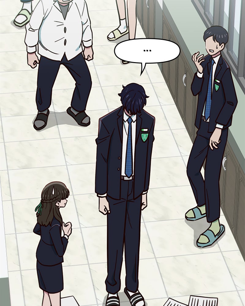 My Virtual Godis a Teenage Girl Ep.1 - Bad Luck Follows Me Everywhere page 37 - 