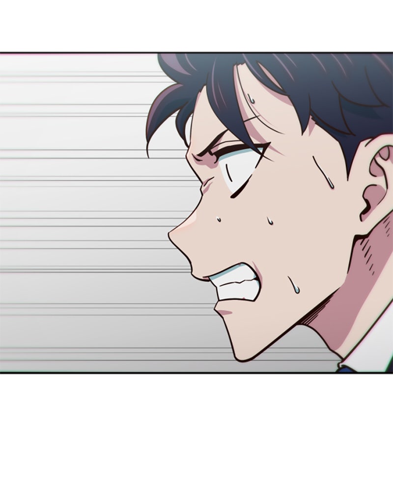 My Virtual Godis a Teenage Girl Ep. 10 - So Cute I Want to Tear You to Pieces page 154 - 