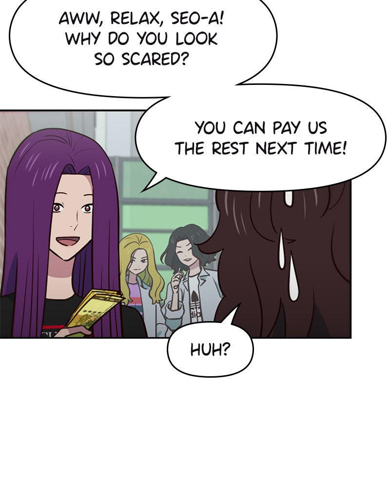 My Virtual Godis a Teenage Girl Ep. 10 - So Cute I Want to Tear You to Pieces page 39 - 