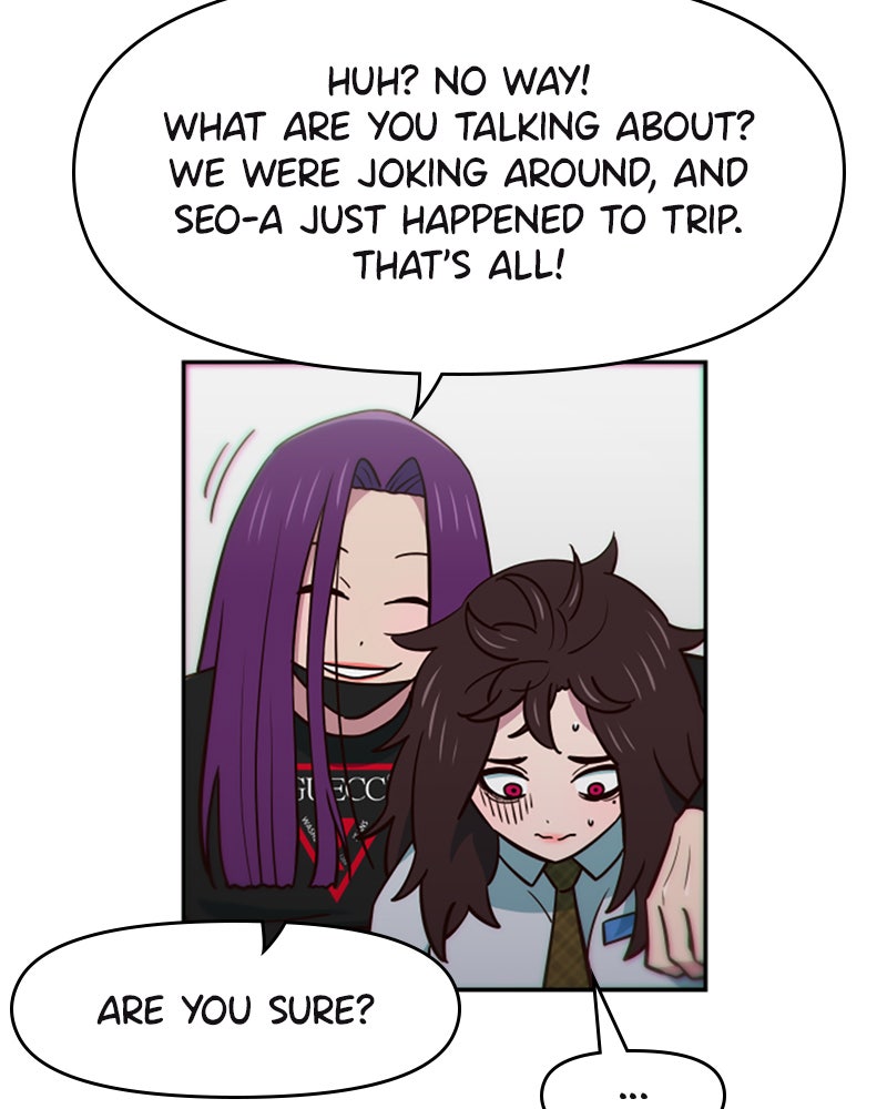 My Virtual Godis a Teenage Girl Ep. 10 - So Cute I Want to Tear You to Pieces page 62 - 