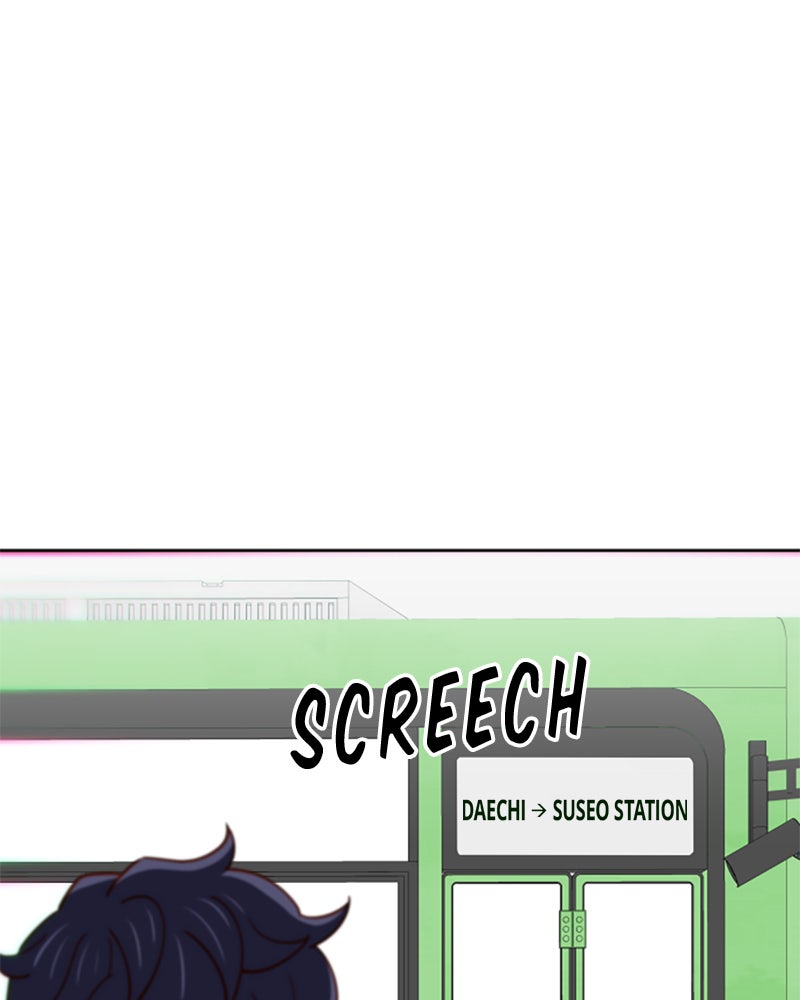 My Virtual Godis a Teenage Girl Ep. 11 - Stay Right There, I’m Gonna Kill You page 28 - 