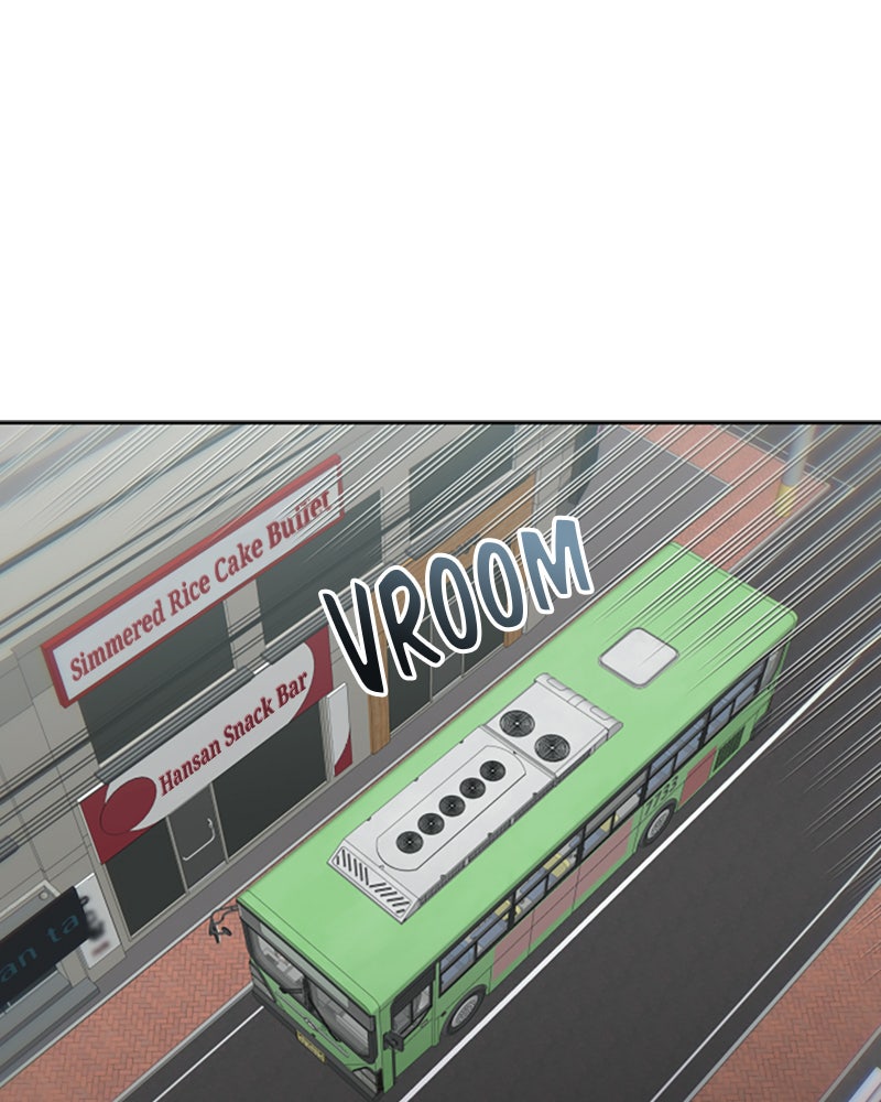 My Virtual Godis a Teenage Girl Ep. 12 -  I Shouldn’t Have Done That page 1 - 