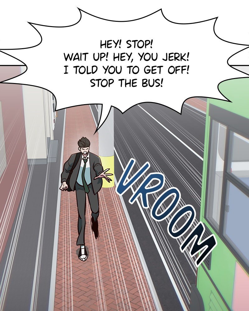 My Virtual Godis a Teenage Girl Ep. 12 -  I Shouldn’t Have Done That page 20 - 