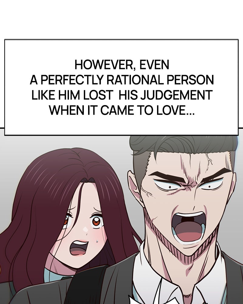 My Virtual Godis a Teenage Girl Ep. 12 -  I Shouldn’t Have Done That page 7 - 