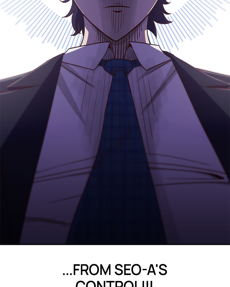 My Virtual Godis a Teenage Girl Ep. 15 - Fight!!! page 118 - 