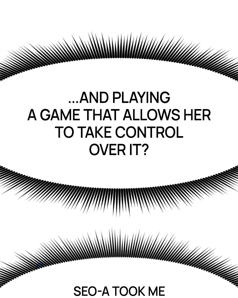 My Virtual Godis a Teenage Girl Ep. 15 - Fight!!! page 33 - 