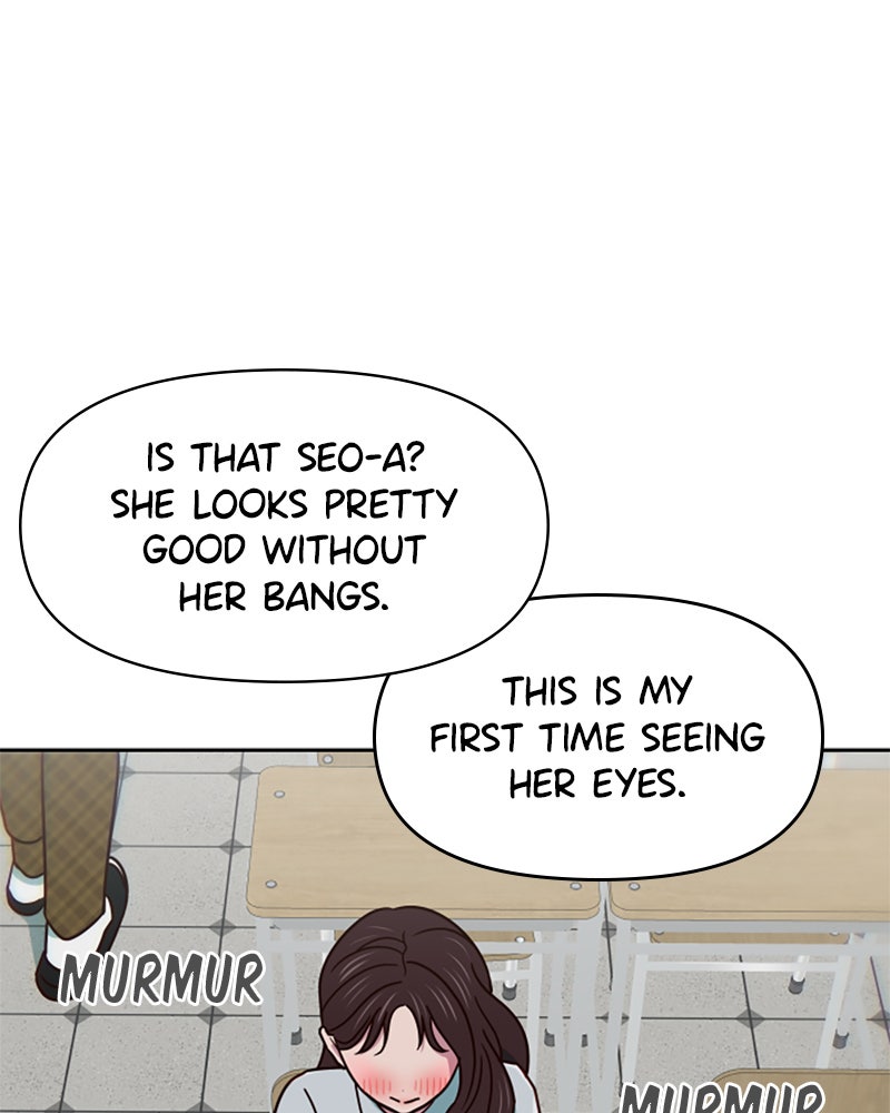 My Virtual Godis a Teenage Girl Ep. 16 - This is War page 74 - 