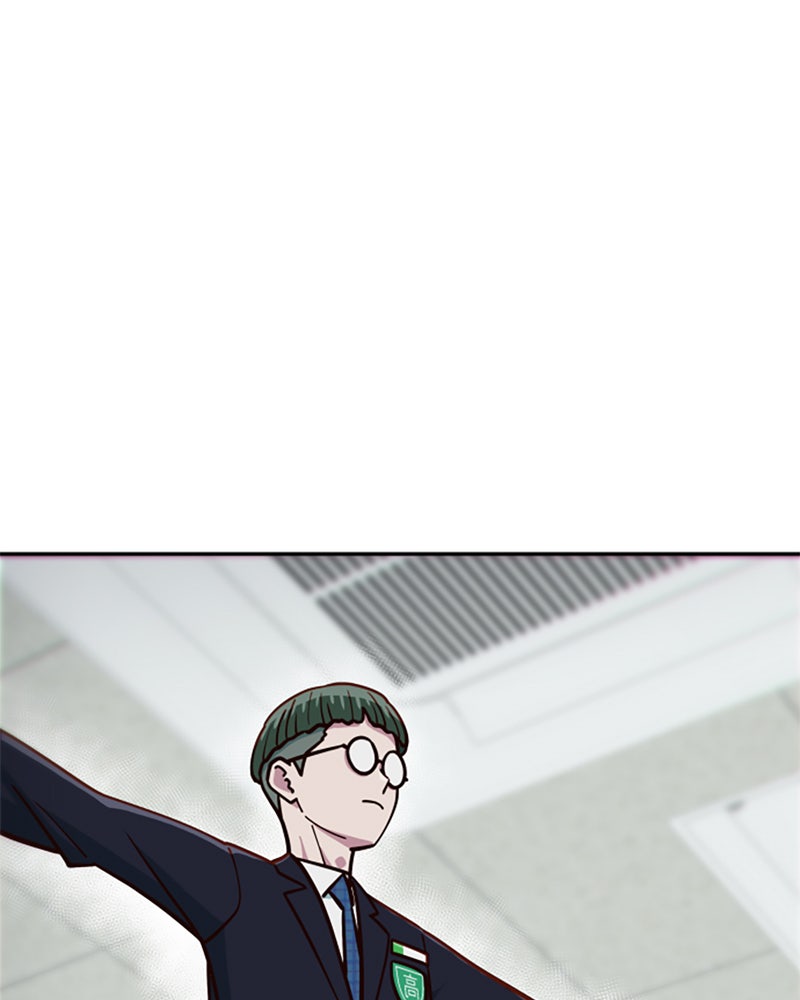 My Virtual Godis a Teenage Girl Ep. 2 - Is This World a Simulation Game? page 125 - 
