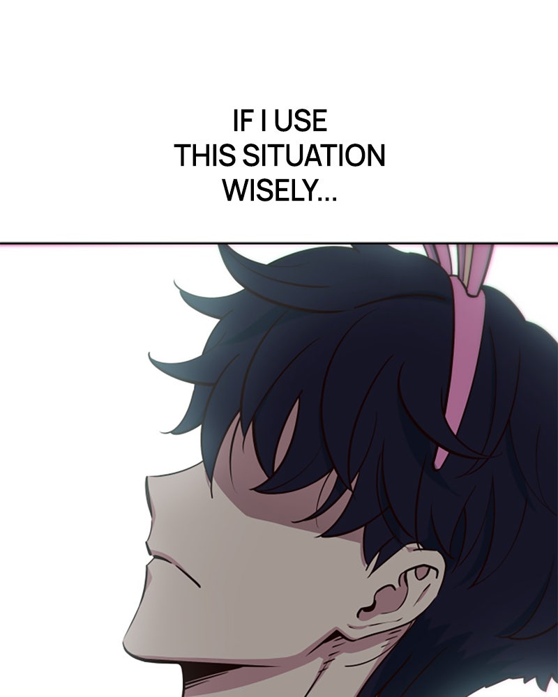 My Virtual Godis a Teenage Girl Ep. 2 - Is This World a Simulation Game? page 175 - 