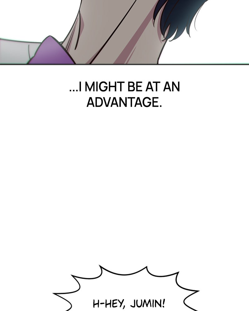 My Virtual Godis a Teenage Girl Ep. 2 - Is This World a Simulation Game? page 176 - 