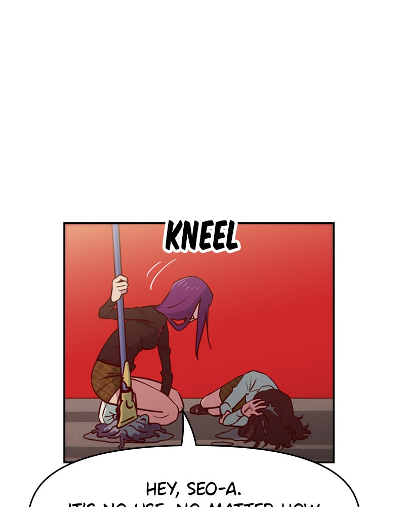 My Virtual Godis a Teenage Girl Ep. 2 - Is This World a Simulation Game? page 5 - 