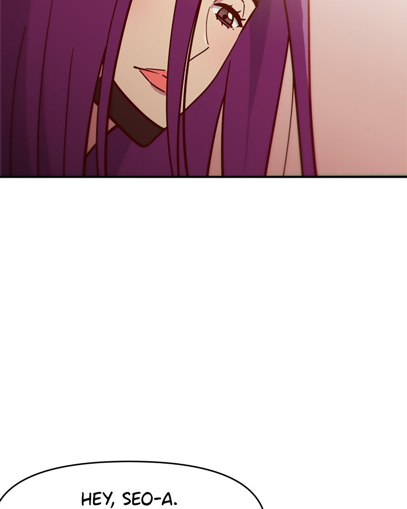 My Virtual Godis a Teenage Girl Ep. 2 - Is This World a Simulation Game? page 8 - 