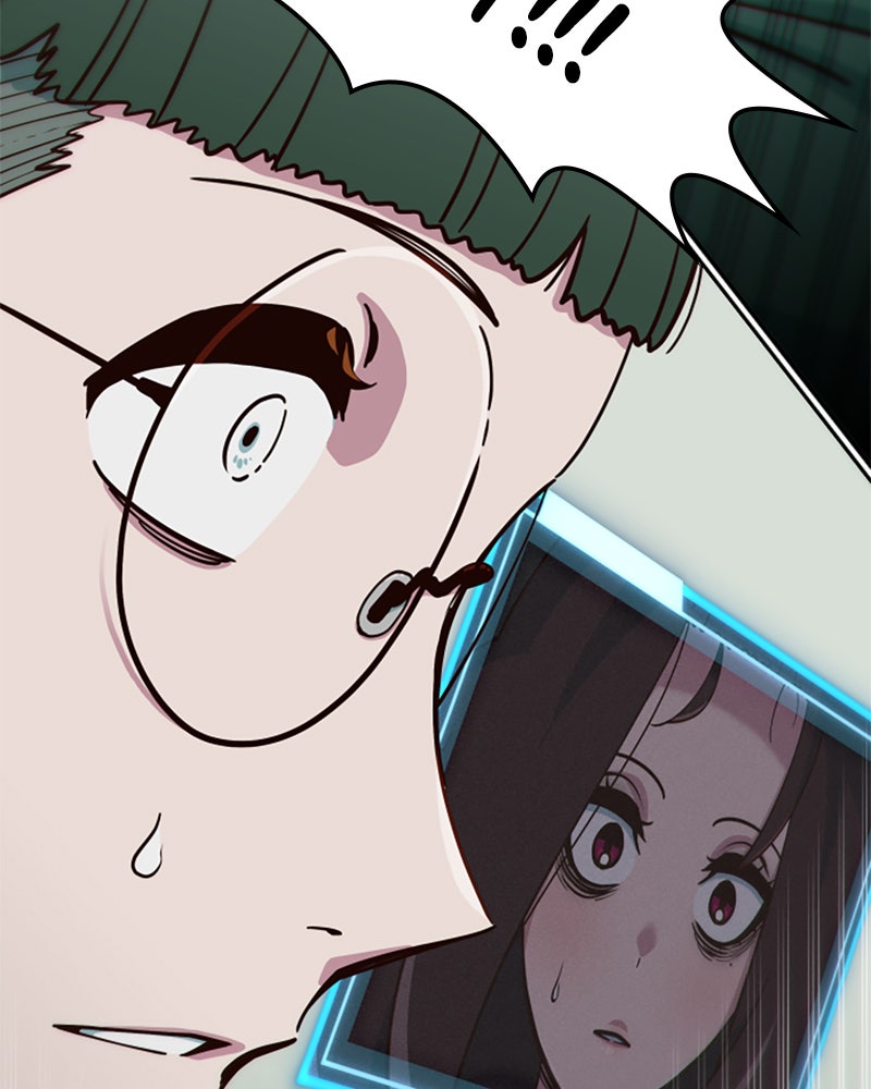 My Virtual Godis a Teenage Girl Ep. 3 - Is He Getting His Revenge? page 203 - 
